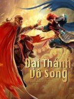 Đại Thánh Vô Song