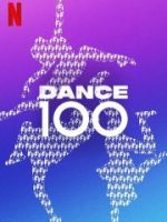 Dance 100 Dance 100