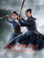 Địch Nhân Kiệt Chi Mắt Đỏ Quái Lạ