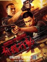 Hành Động Săn Bắn