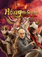 Hồng Hi Quan: Yêu Nữ Ma Môn Hồng Hi Quan: Yêu Nữ Ma Môn