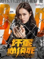 Kẻ Xấu Ắt Phải Chết