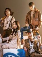 Liên Minh Đào Mộ