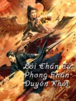 Lôi Chấn Tử: Phong Thần Duyên Khởi