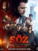 Lời Thề Lời Thề