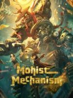 Mặc Gia Cơ Quan Thuật