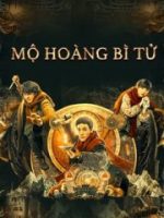 Mộ Hoàng Bì Tử