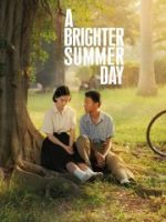 Một Ngày Hè Tươi Sáng Hơn