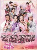 Nha Hoàn Liên Minh