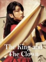 Nhà vua và Chú hề