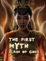 Phong Thần Bảng: Đại Phá Vạn Tiên Trận