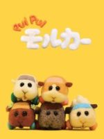 Pui Pui - Xe Chuột Lang Ngộ Nghĩnh Pui Pui - Xe Chuột Lang Ngộ Nghĩnh