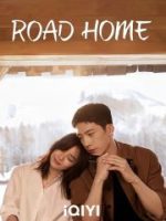 Quy Lộ (Đường Về Nhà) Quy Lộ (Đường Về Nhà)