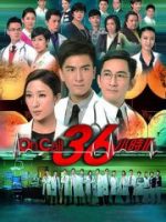 SỨ MỆNH 36 GIỜ 2 SỨ MỆNH 36 GIỜ 2