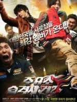 Tấn Công Trạm Xăng 2