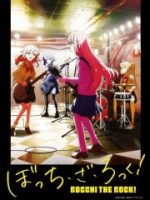 Tay rock Bocchi! Tay rock Bocchi!