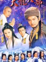 Thiên Long Bát Bộ Thiên Long Bát Bộ