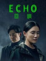 Tiếng Vọng Tiếng Vọng