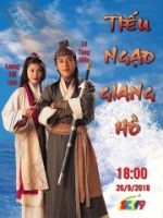 Tiếu Ngạo Giang Hồ