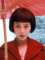 Trong Lòng Có Quỷ