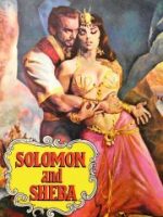 Vua Solomon Và Nữ Hoàng Sheba