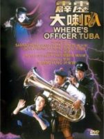 Where's Officer Tuba