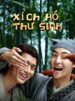 Xích Hồ Thư Sinh