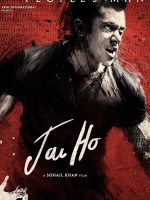 Bảo Vệ Công Lý