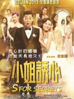 Bí Mật Của Dục Vọng