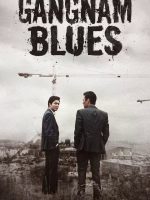 Bụi Đời Gangnam