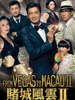 Đổ Thành Phong Vân 2