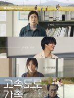 Gia đình cao tốc