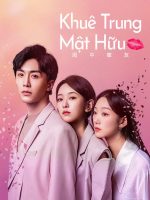 Khuê Trung Mật Hữu