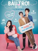 Là mây trên bầu trời của ai đó