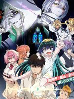 Là Thần Trong Thế Giới Vô Thần