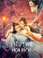 Liêu Trai Họa Bích