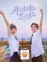 Lộ Trình Nghề Nghiệp Đến Đỉnh Cao