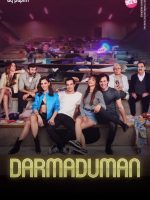 Lộn Xộn Lộn Xộn