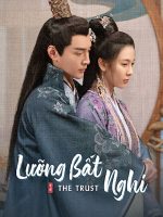 Lưỡng Bất Nghi Lưỡng Bất Nghi