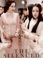 Ngôi Trường Ma Quái Ngôi Trường Ma Quái