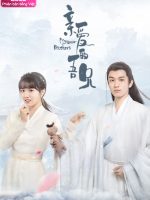 Người Anh Em Thân Mến