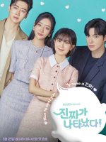 Người Ấy Đã Đến