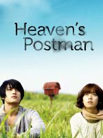 Người Đưa Thư Đến Thiên Đường