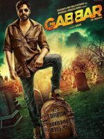 Người Hùng Tái Xuất