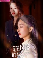 Người Phụ Nữ Không Thể Chinh Phục