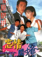 Nợ Tình Chưa Phai