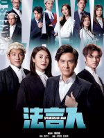 Phát Ngôn Viên Pháp Lý Phát Ngôn Viên Pháp Lý