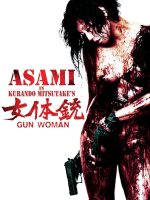 Sát Thủ Gợi Tình