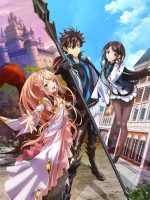 Sau khi có được năng lực bá đạo ở dị giới, tôi cũng vô đối ở thế giới thực ~Thăng cấp xong thì cuộc đời cũng thay đổi~