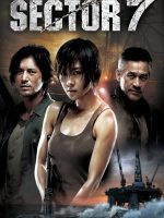 Sector 7